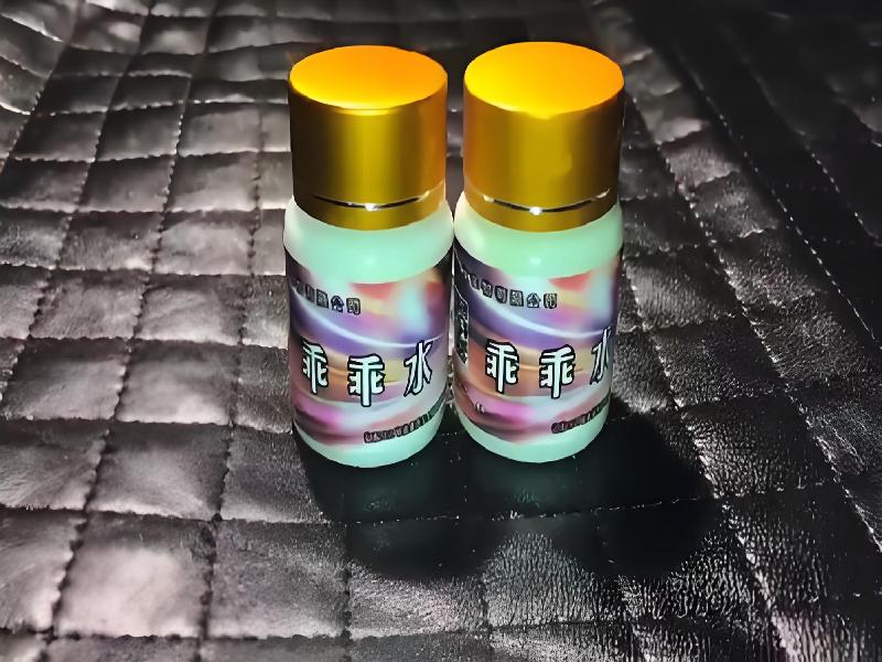 催听迷用品7765-yHhw型号